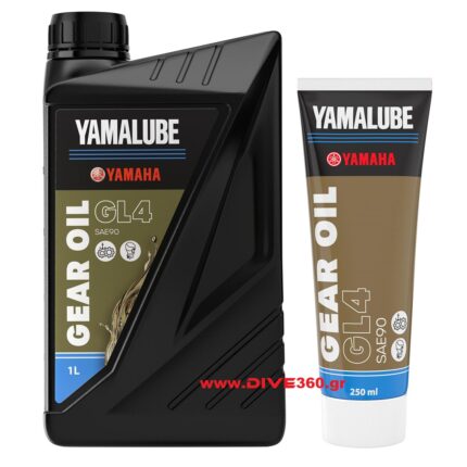 Yamalube - Βαλβολίνη SAE90 - GL4