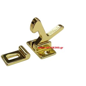 Γαντζάκι Ορειχάλκινο για Ντουλάπι