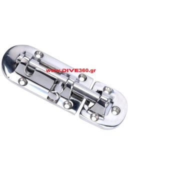 Συρτάκι Ορειχάλκινο Επινικελωμένο