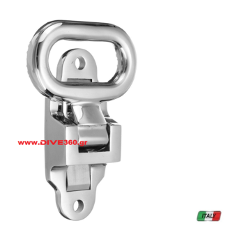 Trem - Inox Σκαλοπάτι Αναδιπλούμενο