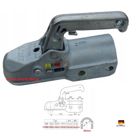 Winterhoff - Χούφτα Κοτσαδόρου Χυτή Βαρέως Τύπου Germany 3500Kg (σε 2 μεγέθη)