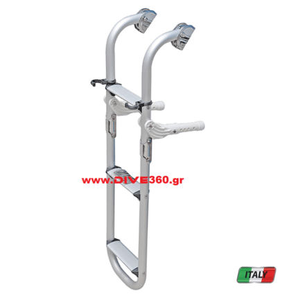 Trem - Σκάλα Αλουμινίου Αναδιπλούμενη (3 σκαλοπάτια)