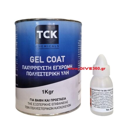 TCK - Gelcoat Λευκό 1Kg