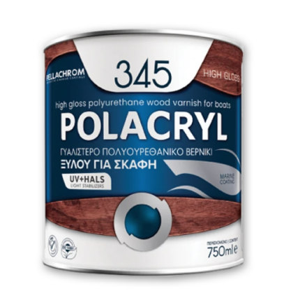 Pellachrom - Βερνίκι Ξύλου Πολυουρεθάνης POLACRYL 345 (750ml)